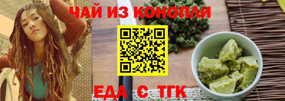  COCAIN Сосновоборск