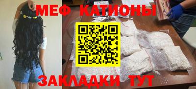 Альфа ПВП Каменск-Шахтинский