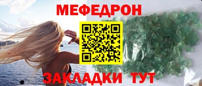 Альфа ПВП Каменск-Шахтинский
