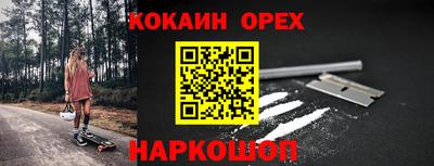 стафф Кизляр
