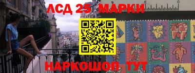 Альфа ПВП Каменск-Шахтинский