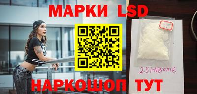 мефедрон VHQ Каменск-Уральский