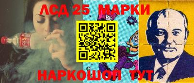 мефедрон VHQ Каменск-Уральский