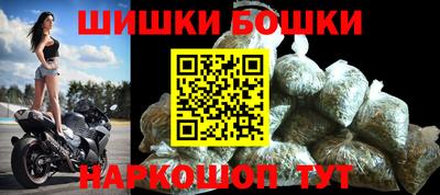 мефедрон VHQ Каменск-Уральский