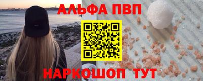 spice Керчь