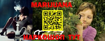 Альфа ПВП Каменск-Шахтинский