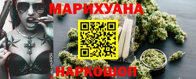 мефедрон VHQ Каменск-Уральский