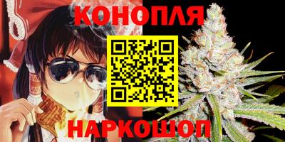 мефедрон VHQ Каменск-Уральский