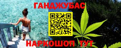 Альфа ПВП Каменск-Шахтинский