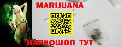 мефедрон VHQ Каменск-Уральский