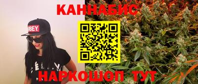 мефедрон VHQ Каменск-Уральский