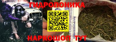 мефедрон VHQ Каменск-Уральский