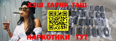 Альфа ПВП Каменск-Шахтинский