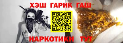 мефедрон VHQ Каменск-Уральский