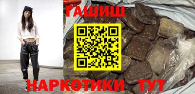 Альфа ПВП Каменск-Шахтинский